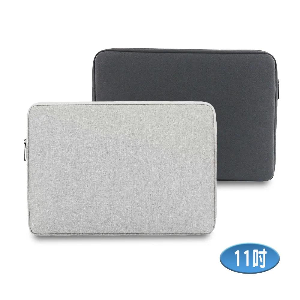 11-inch LB04 Elite Shield Fashion Series iPad/Mac/Tablet/Laptop Protective Sleeve, , large