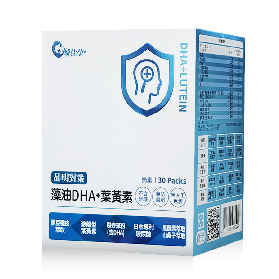 [正光藥局]哺佳孕-藻油DHA+葉黃素2g*30包, , large