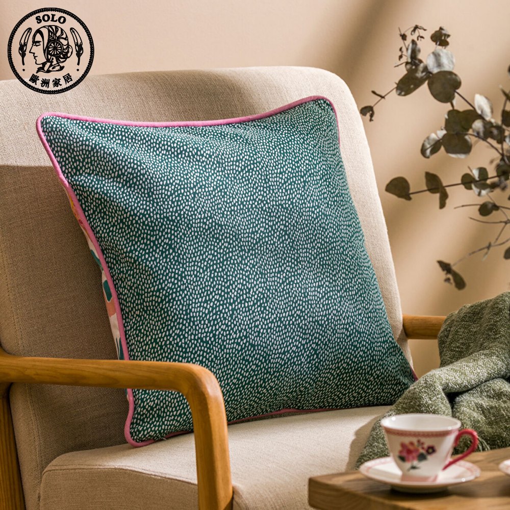 【SOLO Vintage】LCW Home 45x45cm Fruit Printed Pillow Cover Home Decor, , large