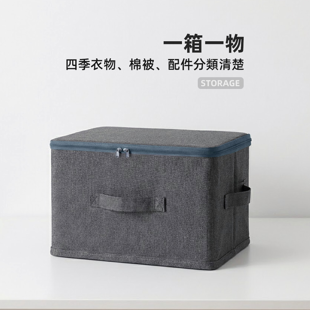 foldable-fabric-storage-box-M-gray, , large