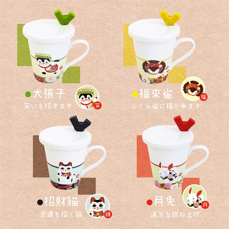 【毓秀堂】三鄉陶器 緣起吉祥物馬克杯(犬張子), , large