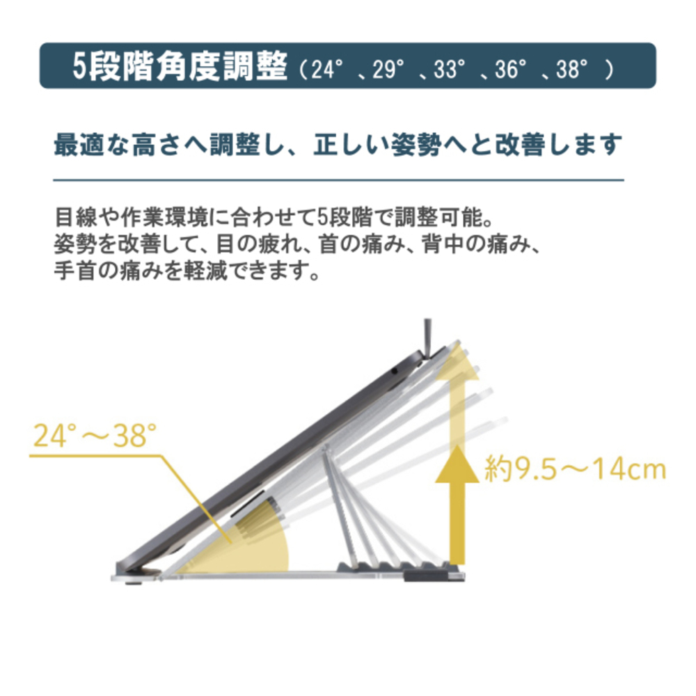 【KING JIM】可調整筆電架/看書架 (NPS10), , large