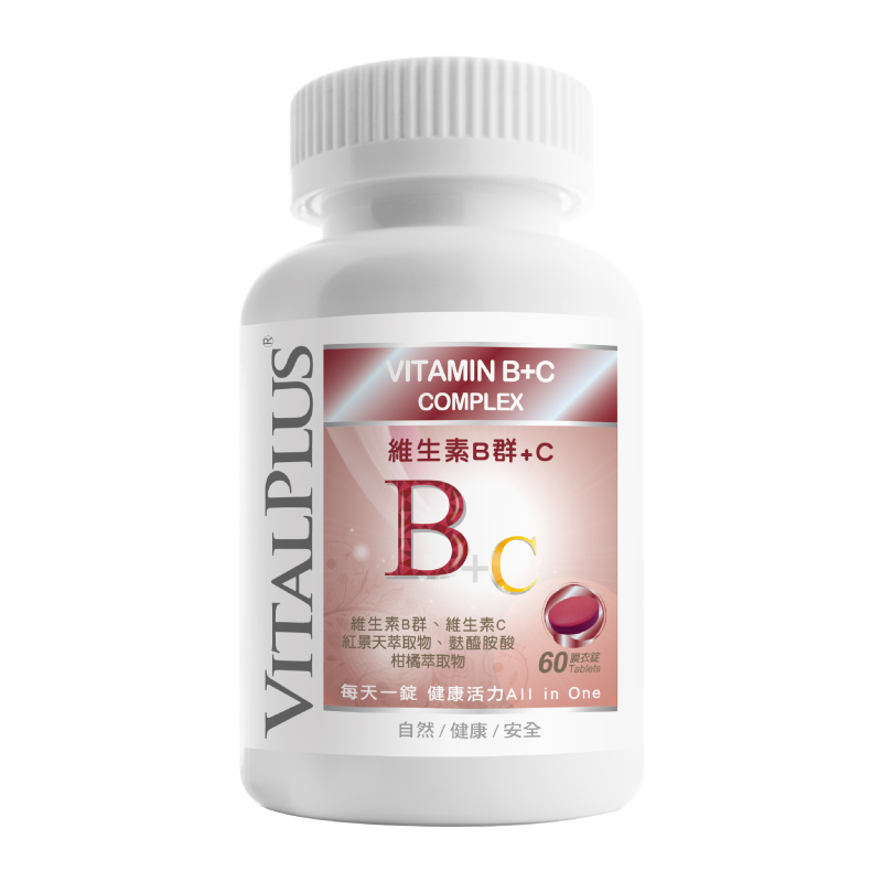 VITALPLUS維生素B群+C膜衣錠60錠, , large