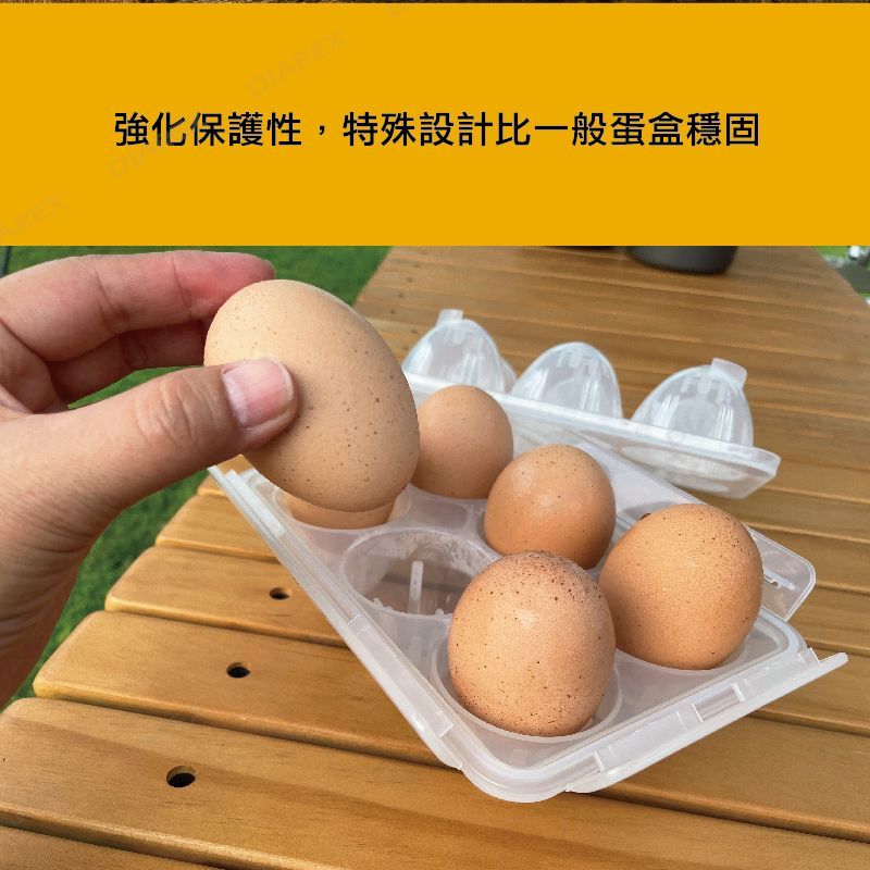 Portable Egg Holder, , large