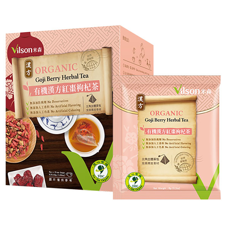 【米森 vilson】有機漢方紅棗枸杞茶(6gx8包/盒), , large
