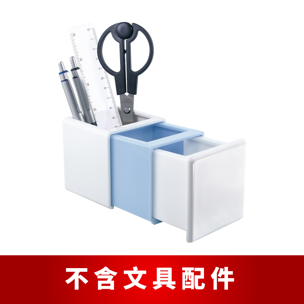 【O-Life】Retractable Storage Box-Blue