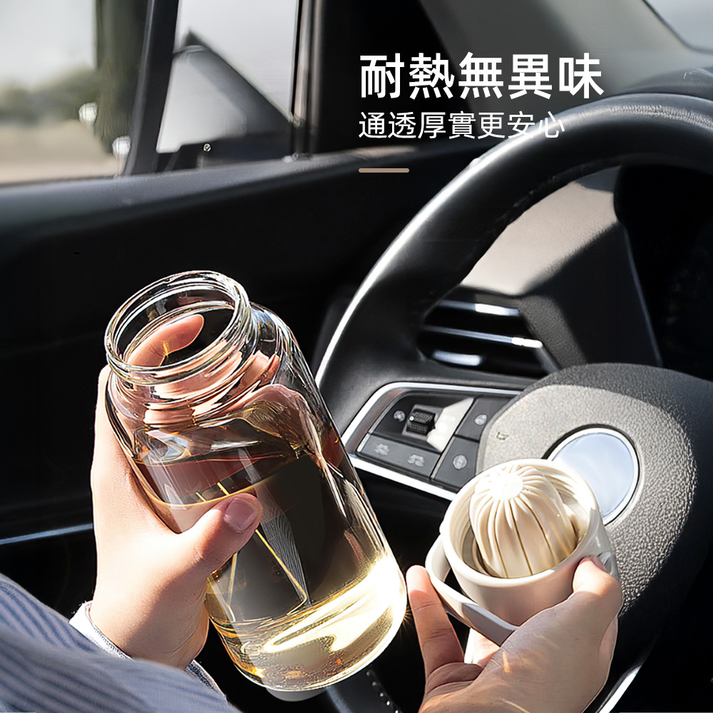 【上手家居】玻璃泡茶杯650ml-白色(泡茶水壺/茶水分離杯/茶水分離/泡茶瓶), , large