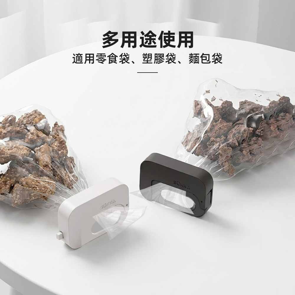 magnetic-bag-clip, , large