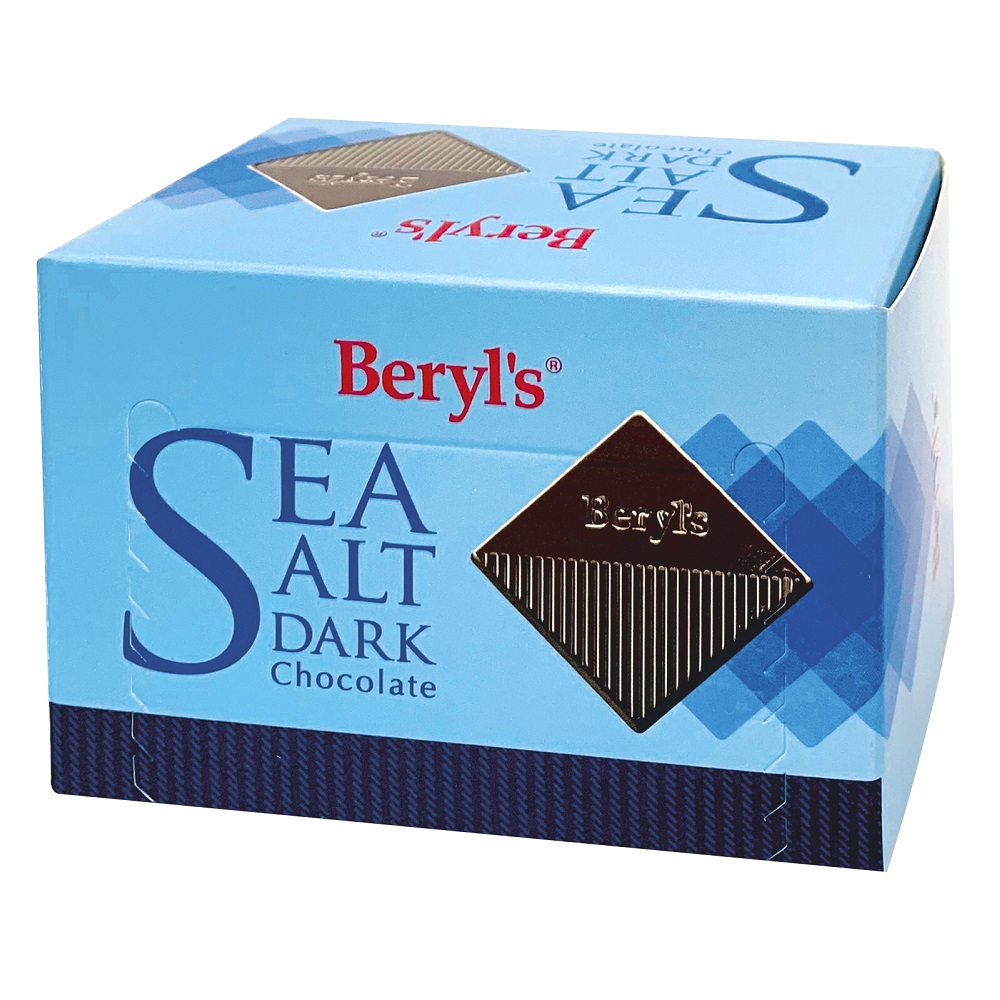 Beryls Sea Salt Dark Chocolate 60g, , large