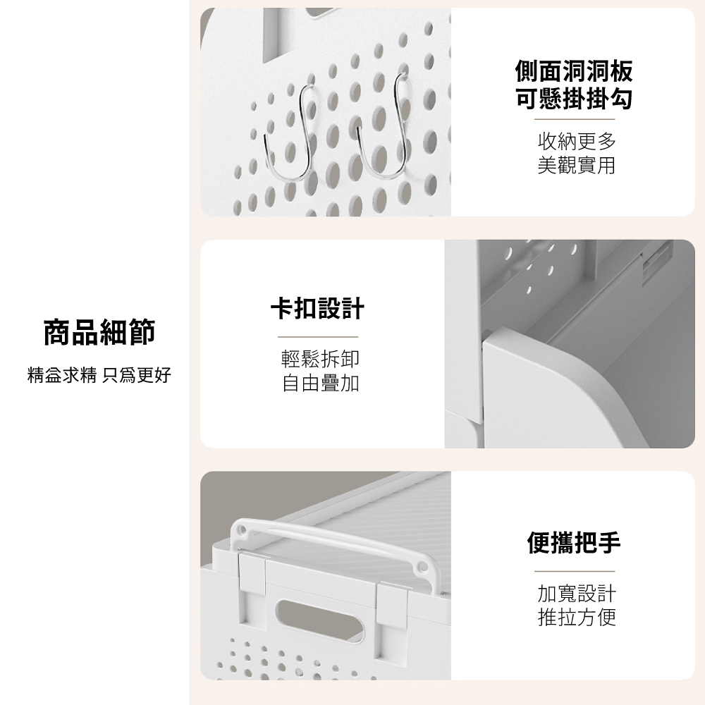 【APEX】廚房折疊多層收納置物架 四層, , large