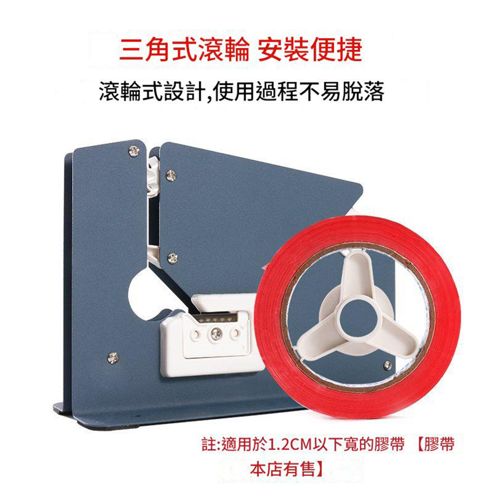 Double-blade drawstring plastic bag closure (includes 1 roll of tape), , large