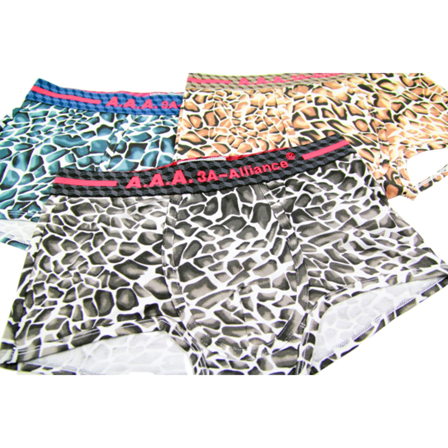 Men's Underpants, 金色, large