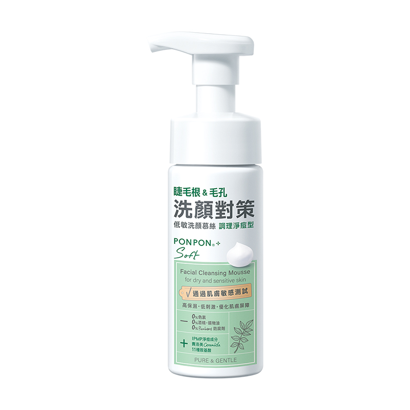 澎澎Soft低敏洗顏慕絲調理淨痘, , large
