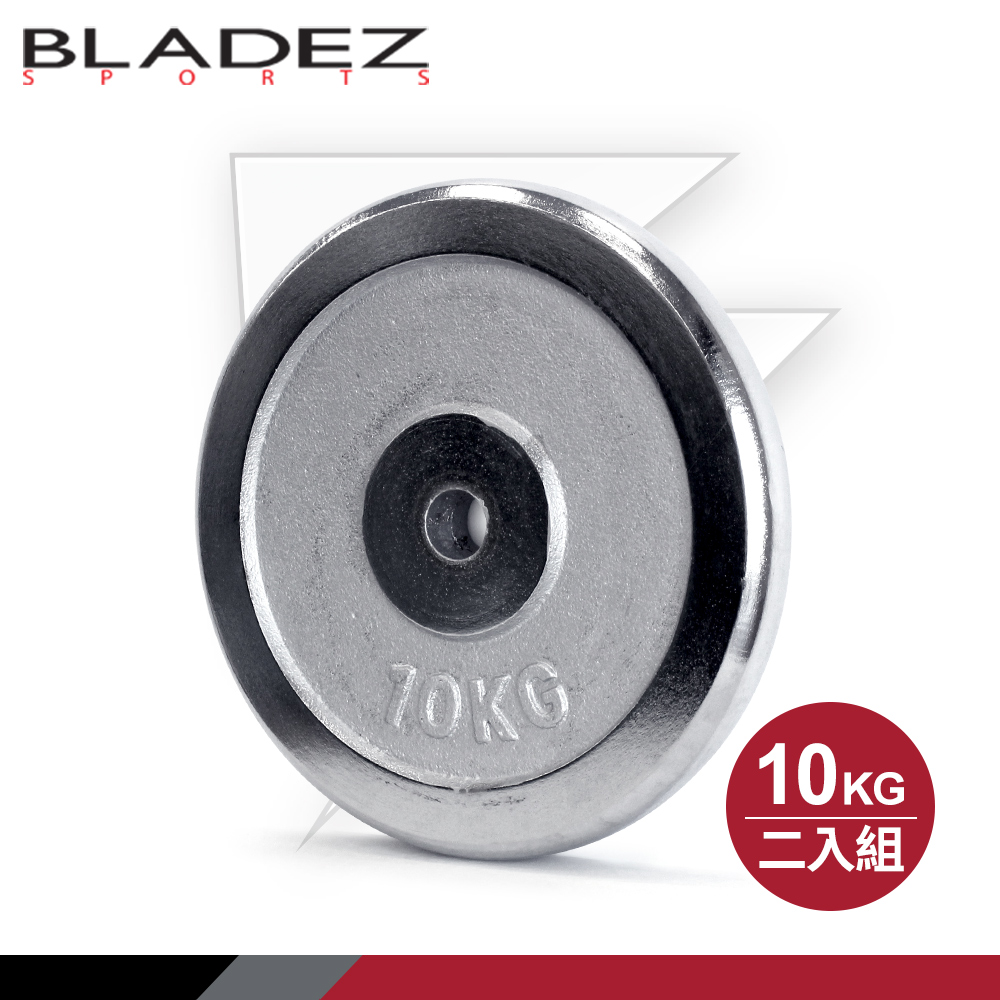 【BLADEZ】EP1-電鍍槓片-10KG(二入組), , large