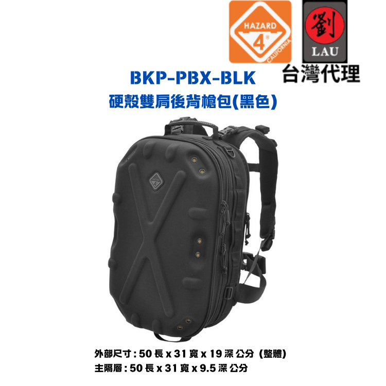 HAZARD 4 BKP-PBX-BLK