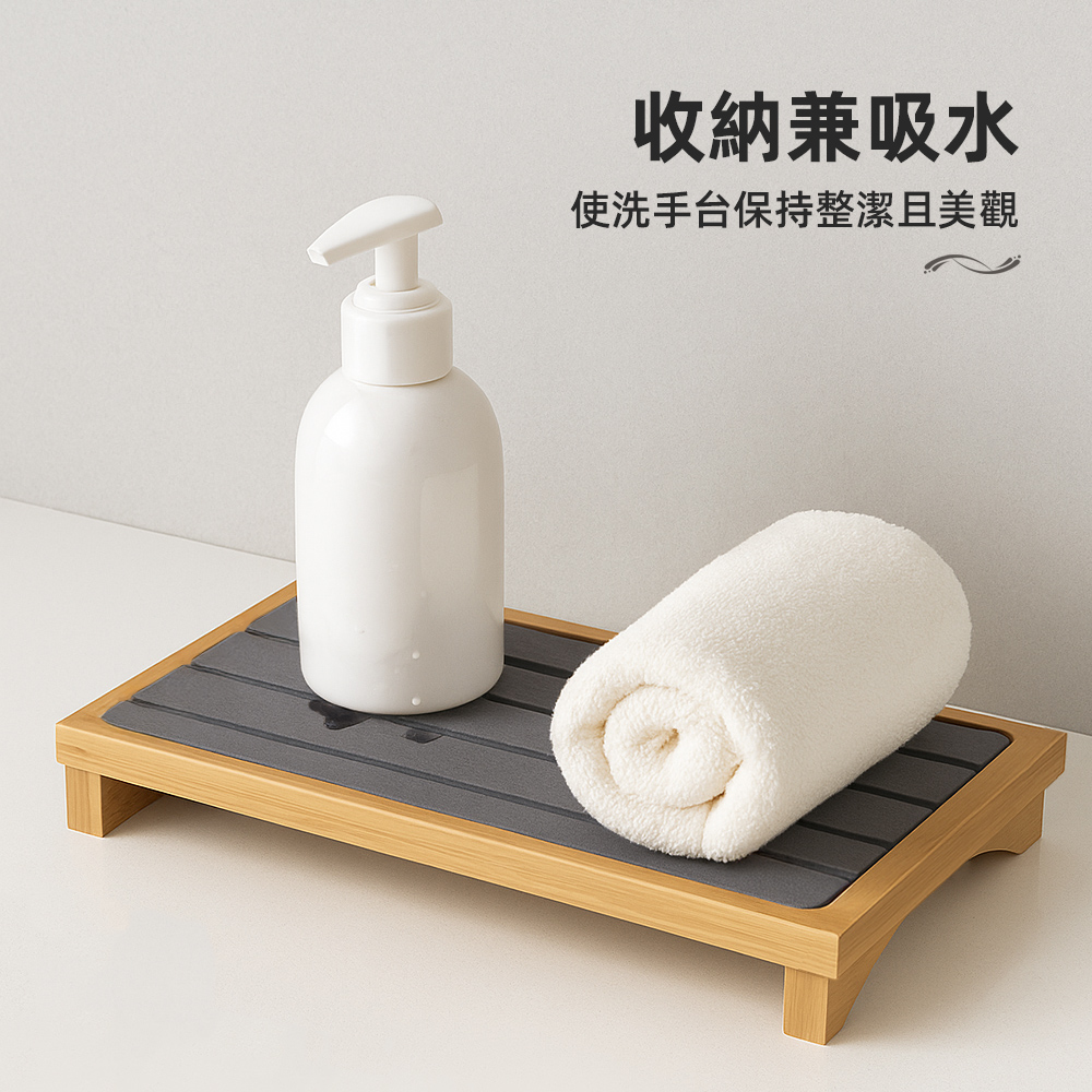 wood-diatom-tray, , large