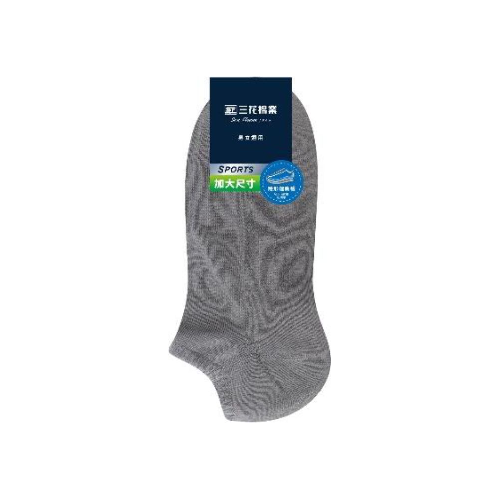 Sport Socks, , large