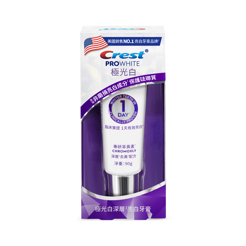 Crest ProWhite TP yellow 90GX12 HKTW, , large
