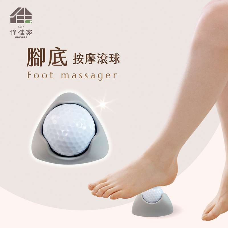 [e shoe store] Banjiajia foot massage roller ball, , large