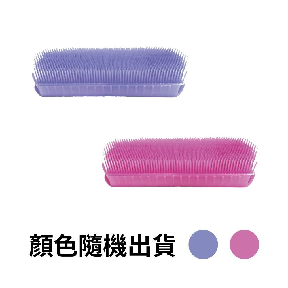 【小閨祕】X1338微軟柔毛衣刷 洗衣刷(小) 1入(顏色隨機), , large