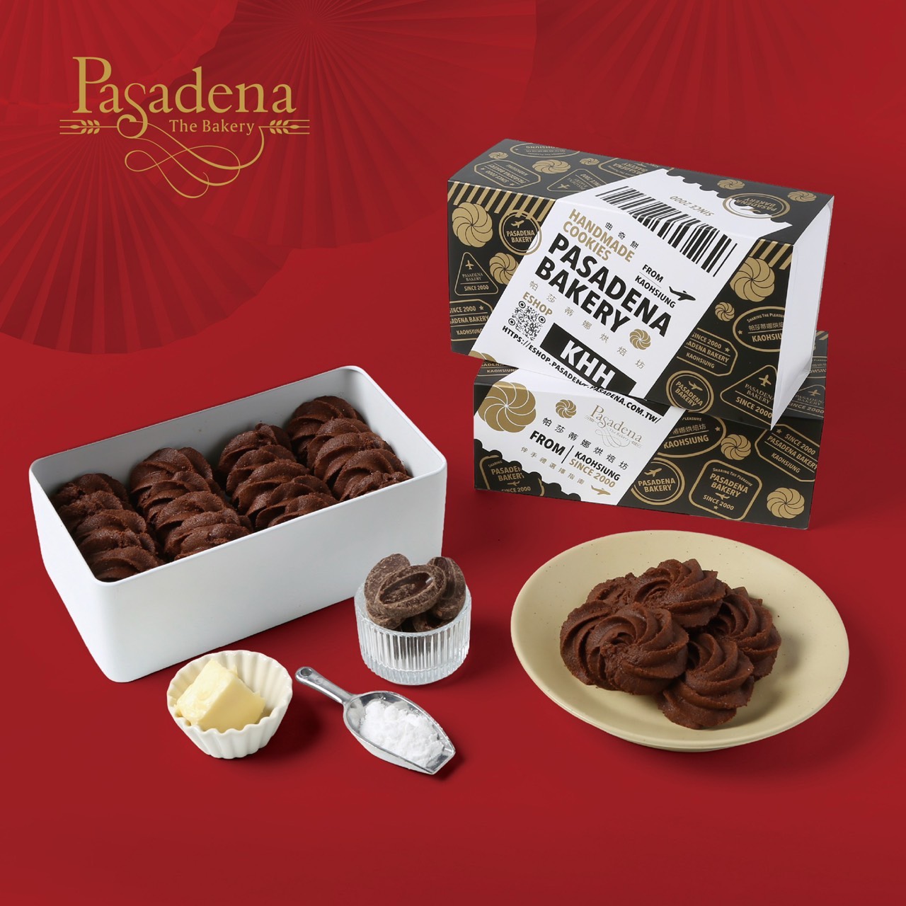 [PASADENA]Cookies Journey/Chocolate, , large