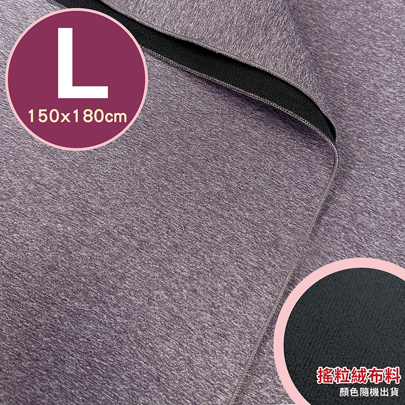 專業透氣防水墊-L號(150x180cm)/花色-暗濁紫, , large