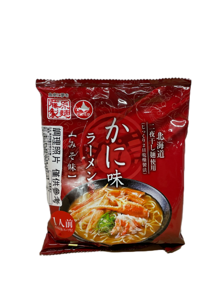 FUJIWARA Kani Aji Miso Flavor Ramen
