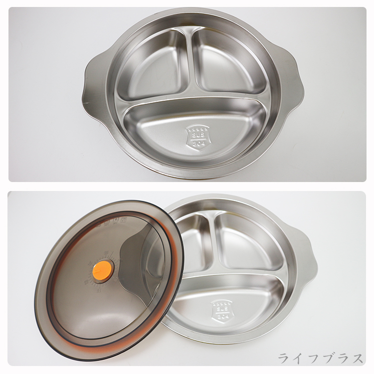 LINOX三格密封304不鏽鋼餐盤-19.5cm-小-3入, , large