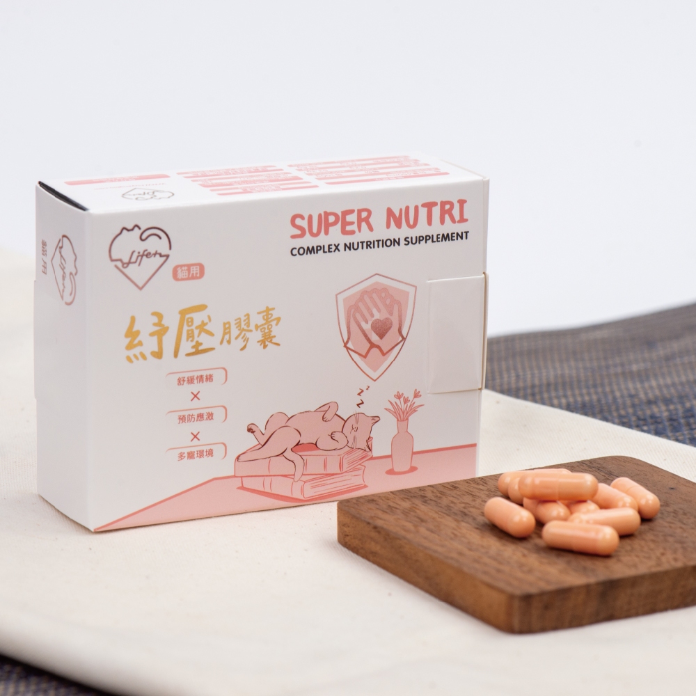 【虎揚】LIFE+ 貓紓壓膠囊 (30粒/盒) 寵物保健, , large