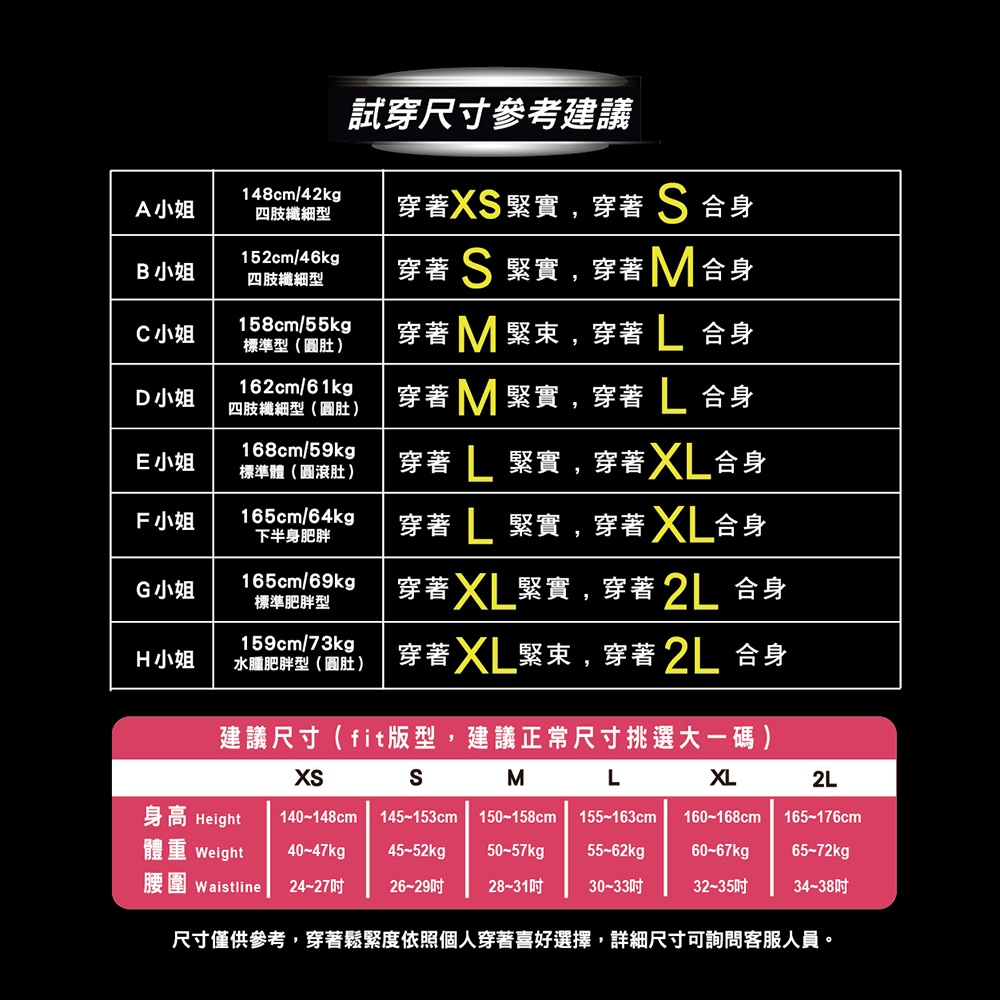 【AREXSPORT】假兩件 萊卡假兩件裙 登山壓力褲 假兩件運動褲 女壓力褲 大碼壓力褲 假兩件褲裙 緊身褲 長褲, , large