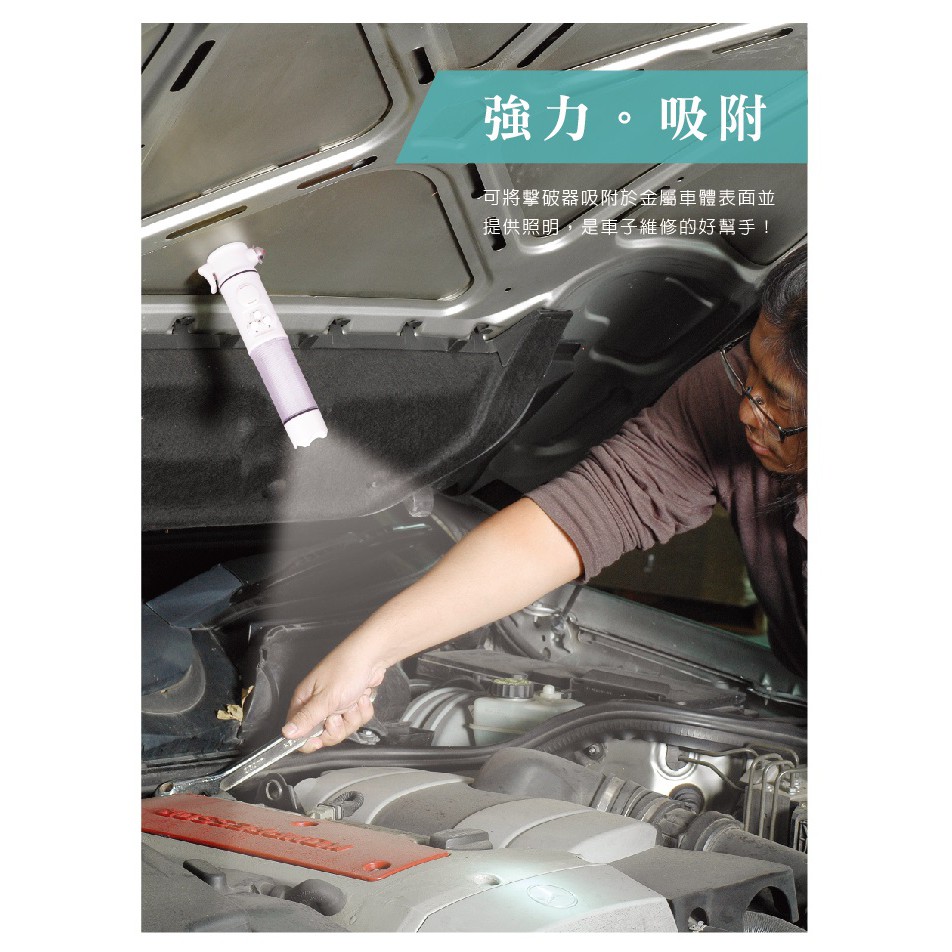 car supplies, , large