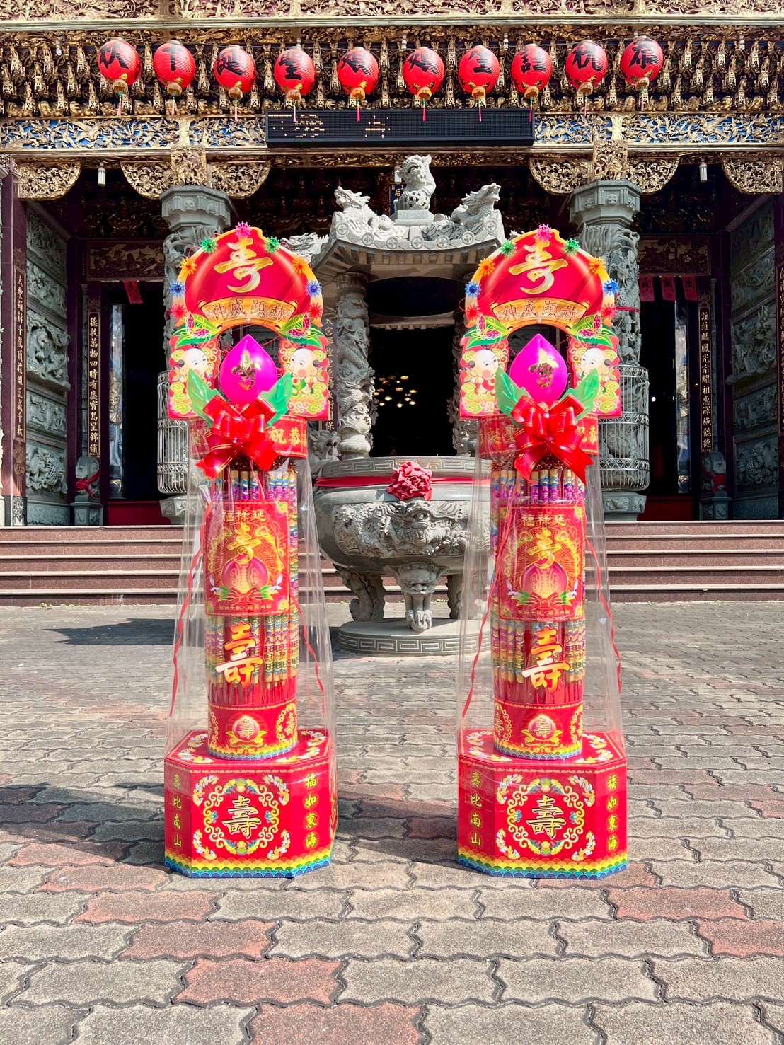 Xiang ta