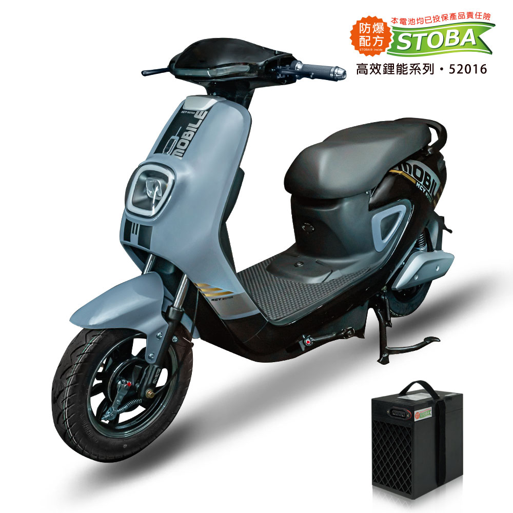 BOBO JY-158A, , large