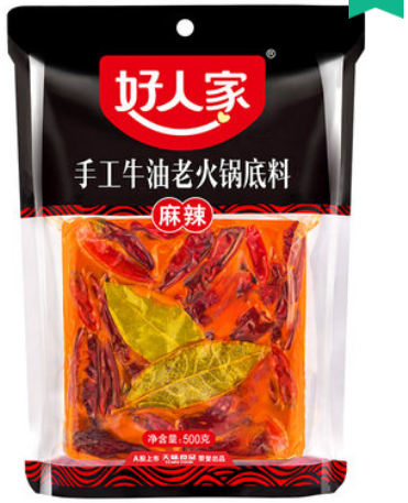 好人家手工老火鍋底料500g, , large