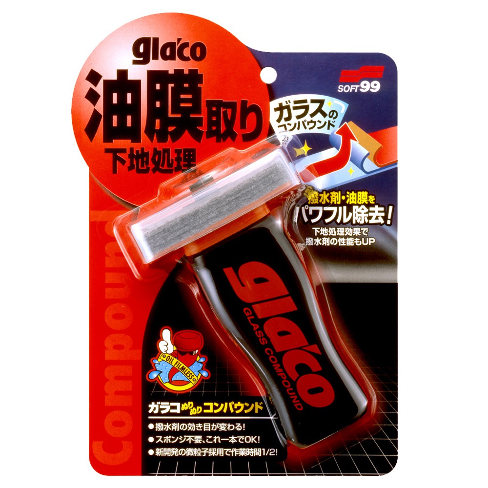 Glaco Glass Compound Roll On