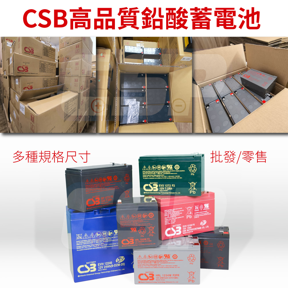 GP12170 CSB Kobe Battery 12V17AH Uninterruptible Power System Fire Protection APC Preferred Battery Upright Smart3000, SMT-3000, , large