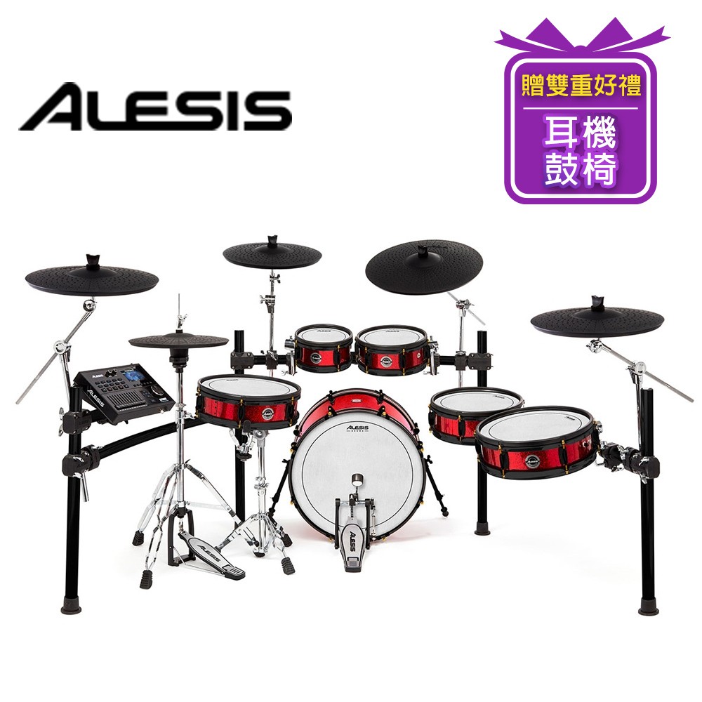 Alesis Strike Pro SE 旗艦級電子鼓組限定款 Special Edition【敦煌樂器】, , large