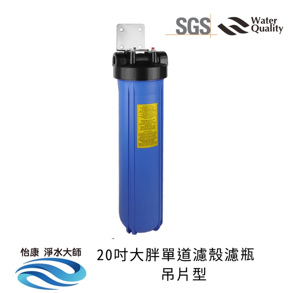 ECOM FILTER, , large