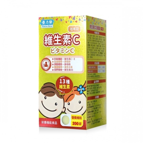 Health Food/Supplement, , large