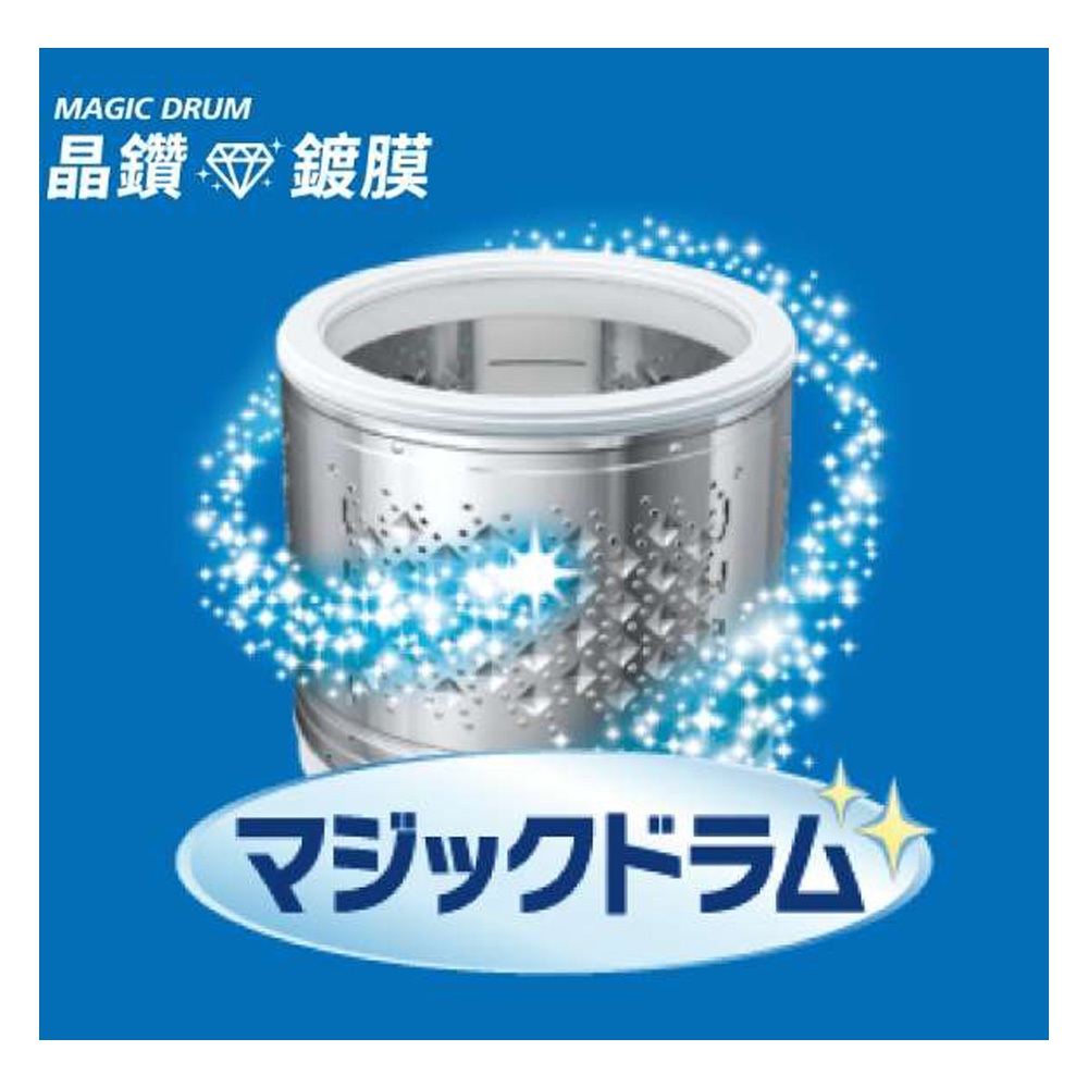 TOSHIBA 17KG Flagship Nano Bubble Washer AW-DMUH17WATA(SS), , large