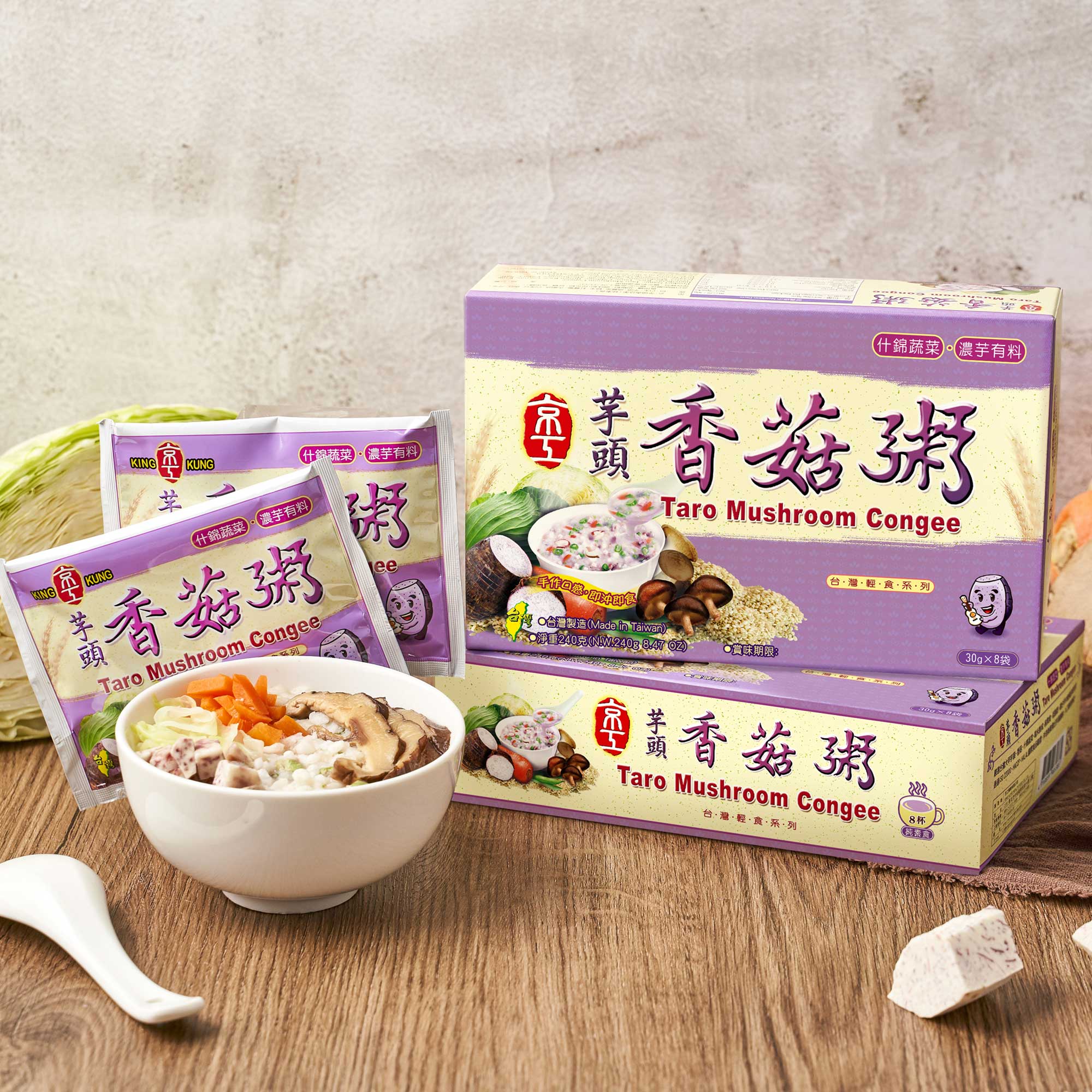 【京工】 芋頭香菇粥 30 g*8包/盒 即沖即飲 沖泡粥 常温 素食, , large