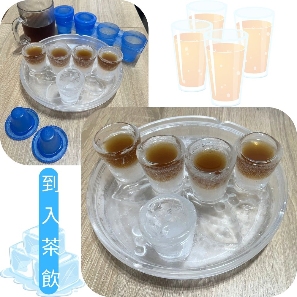 金德恩 GS MALL 台灣製造 shot冰杯 造型冰塊 冰酒杯 製冰模具 冰塊模具 製冰器 冰飲杯 shot杯 shot, , large