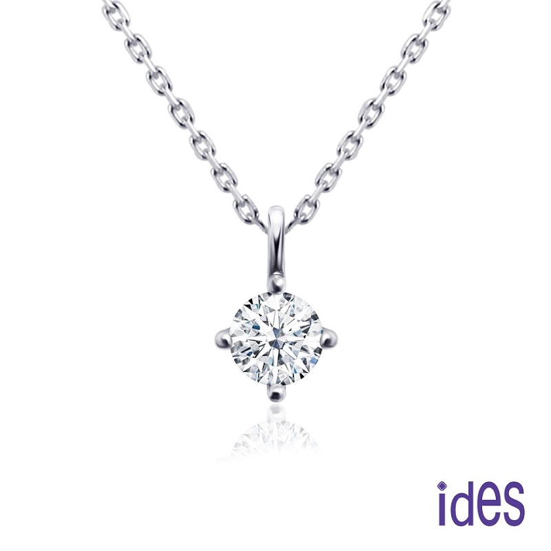 [ides愛蒂思] 情人禮輕珠寶系列30分F/VVS2八心八箭頂級3EX車工鑽石項鍊鎖骨鍊/輕巧四爪18K