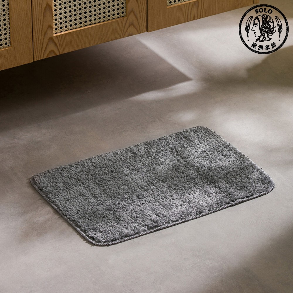 【SOLO Vintage】LCW Home 40x60cm Iron Grey Anti-slip Absorbent Bathroom Floor Mat