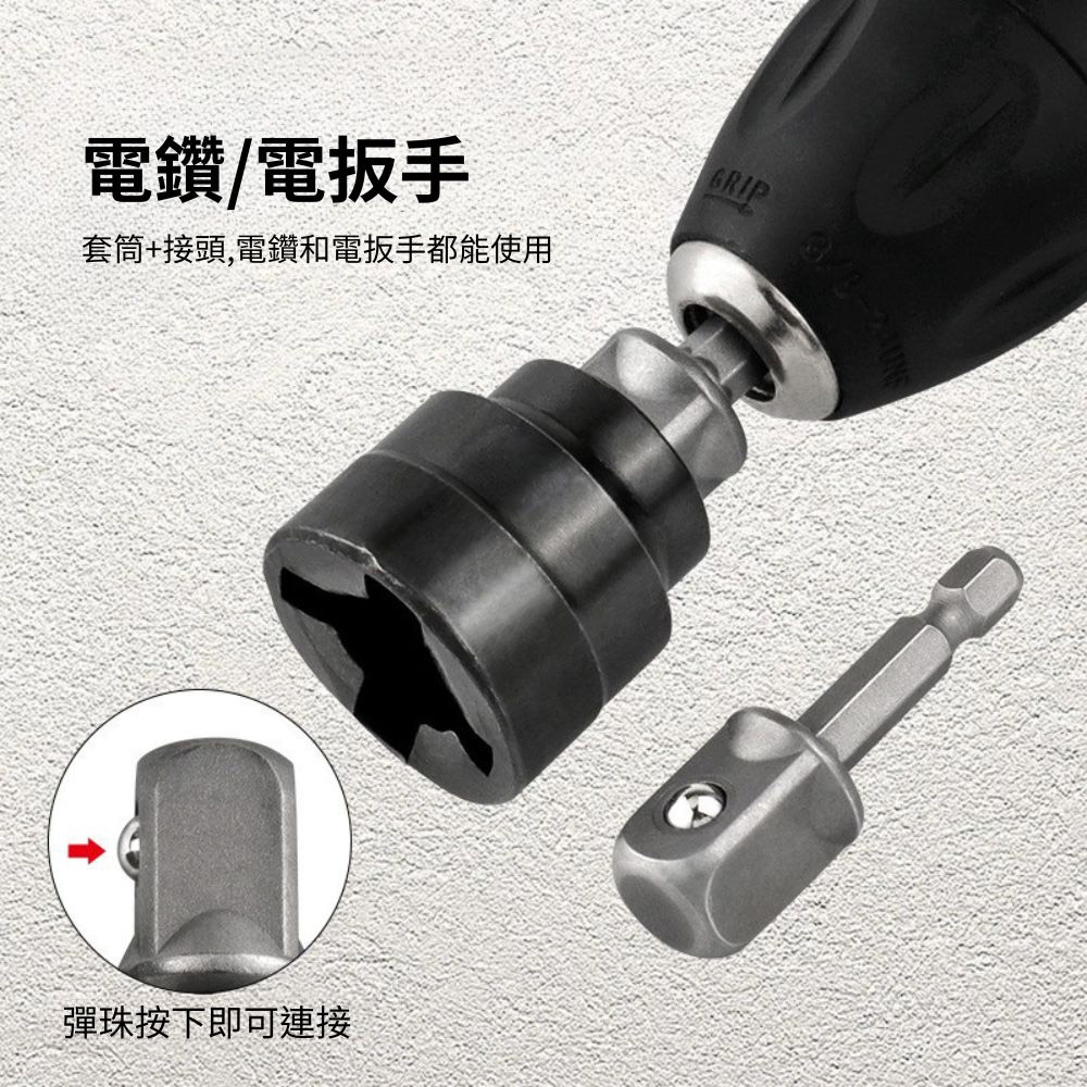 千斤頂專用套筒, , large