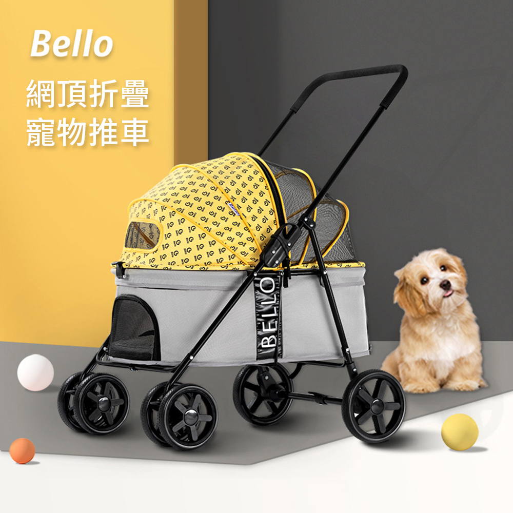 pet stroller, , large