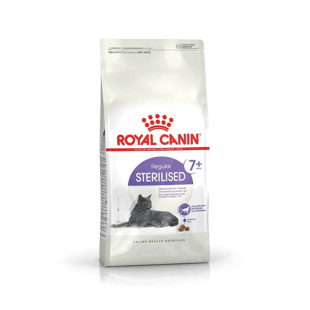【Royal Canin法國皇家】絕育熟齡貓7+歲齡S36+7, , large