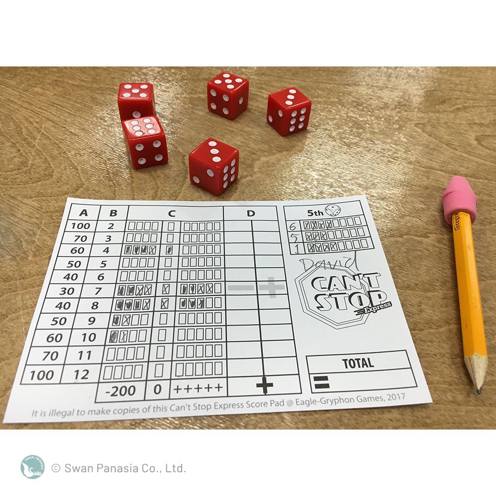 Can't Stop Express, , large