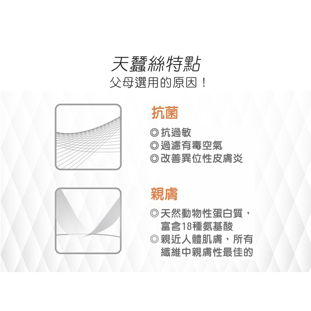 【K's凱恩絲】專利蠶絲指套寶寶牙刷-2入組 (贈寶寶蠶絲口罩1入), , large