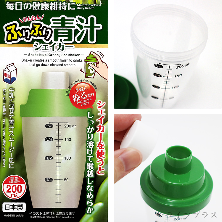 KOKUBO, , large